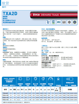 圖片3.png
