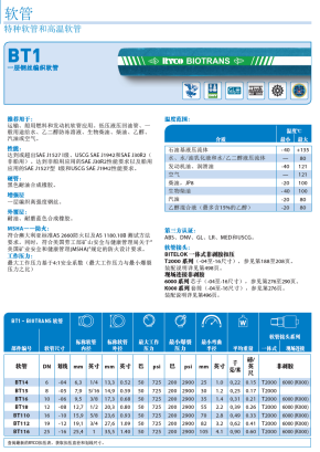 圖片4.png